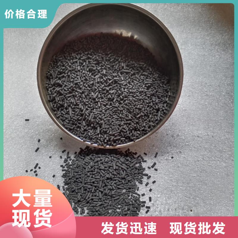 柱状活性炭ABS滤板现货直供