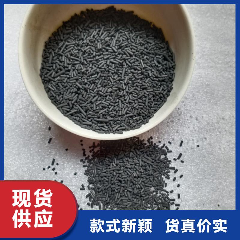 污水处理絮凝剂-视频-金寨|霍山|阜阳|淮南|黄山|宣城|淮北|合肥|亳州明阳污水处理絮凝剂_ 明阳净水(六安市分公司)
