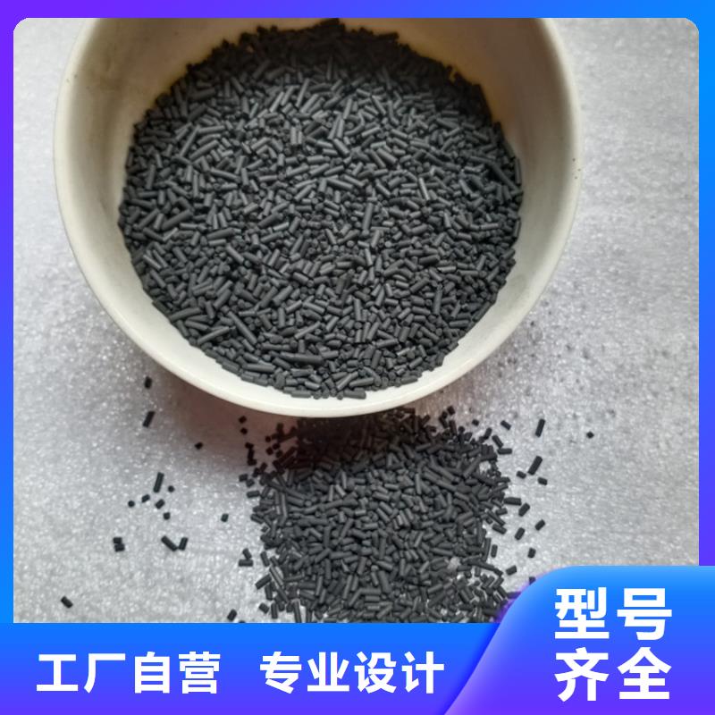 柱状活性炭食品级硅藻土厂家现货供应