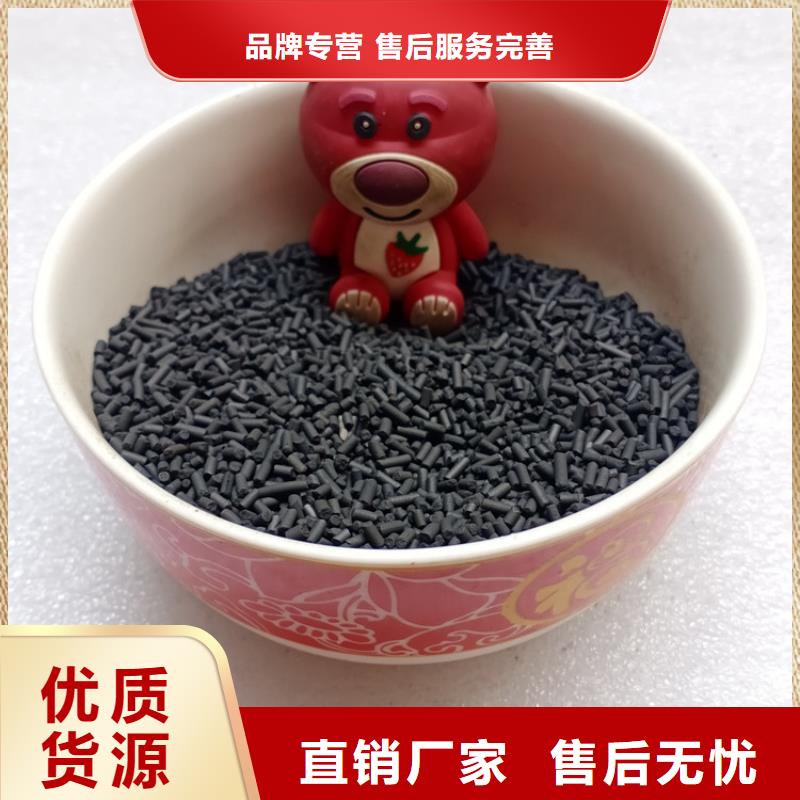 污水处理絮凝剂-视频-污水处理絮凝剂_甘肃省明阳净水(甘肃省分公司)