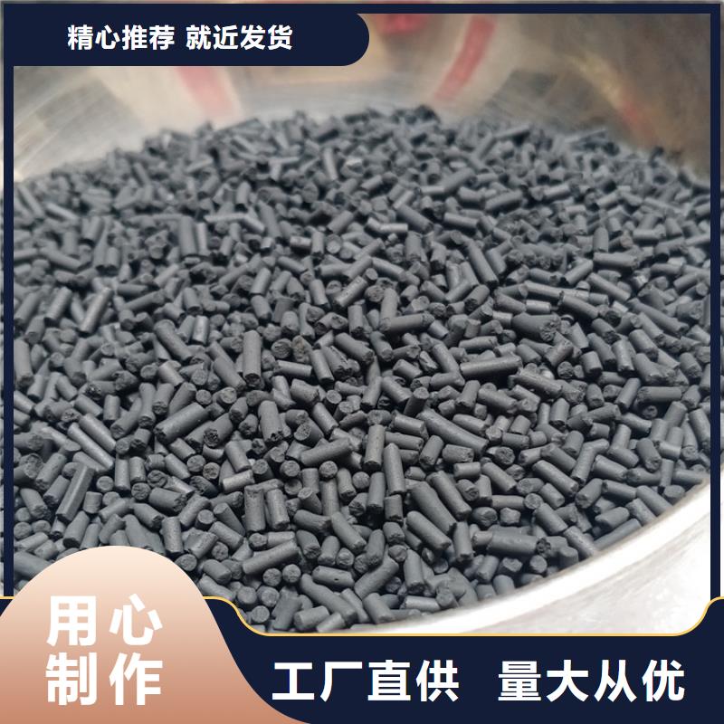污水处理絮凝剂-视频-金寨|霍山|阜阳|淮南|黄山|宣城|淮北|合肥|亳州明阳污水处理絮凝剂_ 明阳净水(六安市分公司)