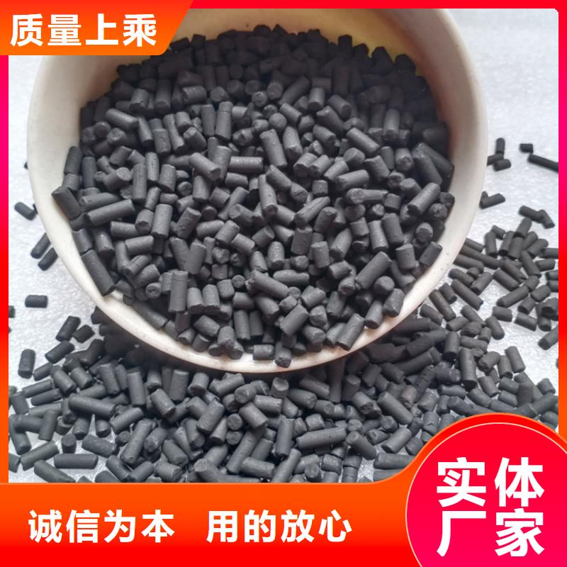 柱状活性炭ABS滤板现货直供