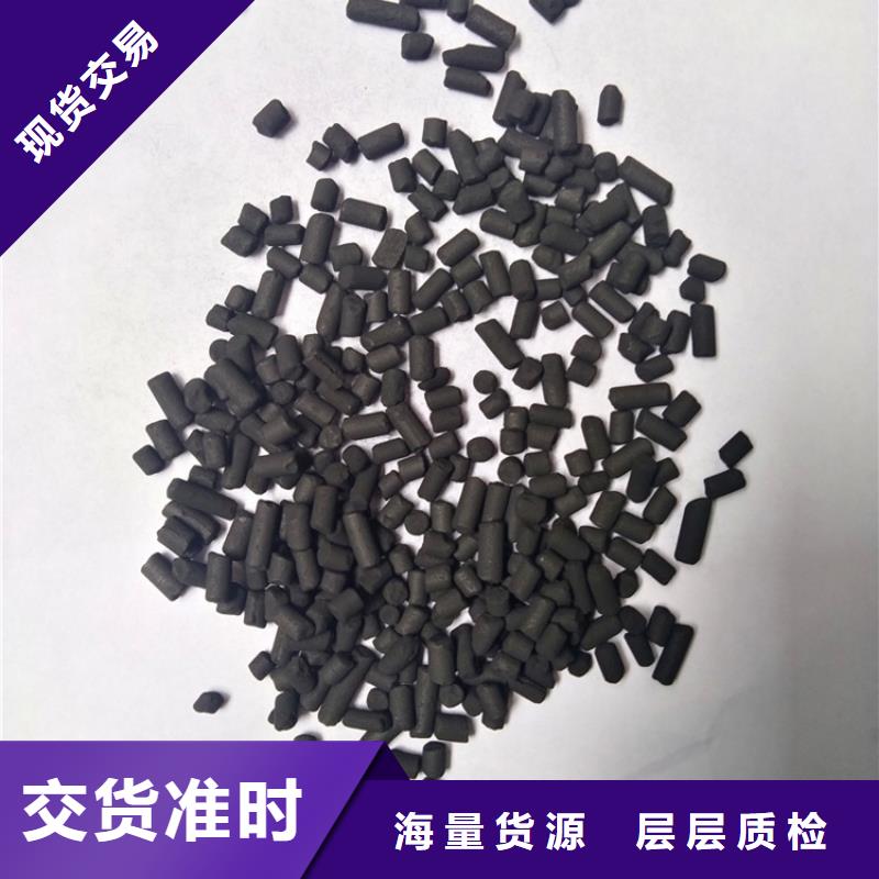 污水处理絮凝剂-视频-晋中市污水处理絮凝剂-明阳净水(晋中市分公司)服务区域介休|榆次|临汾|大同|朔州|阳泉|忻州