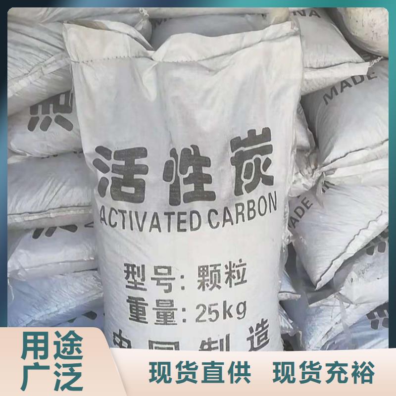 污水处理絮凝剂-视频-晋中市污水处理絮凝剂-明阳净水(晋中市分公司)服务区域介休|榆次|临汾|大同|朔州|阳泉|忻州