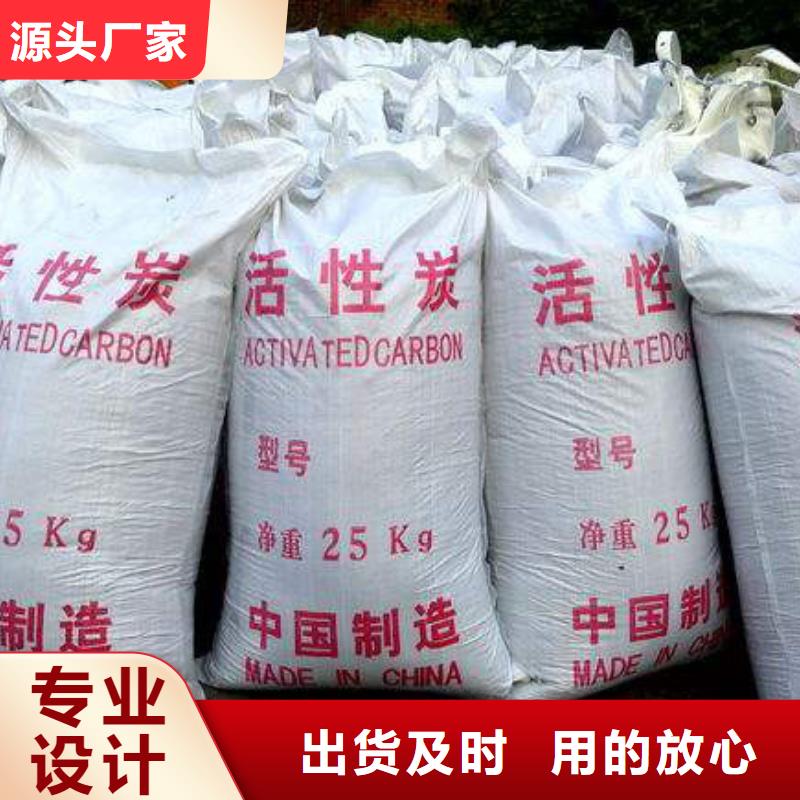 污水处理絮凝剂-视频-污水处理絮凝剂_甘肃省明阳净水(甘肃省分公司)