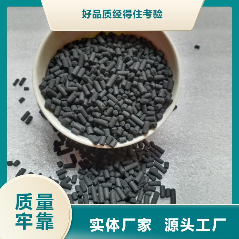 柱状活性炭ABS滤板现货直供