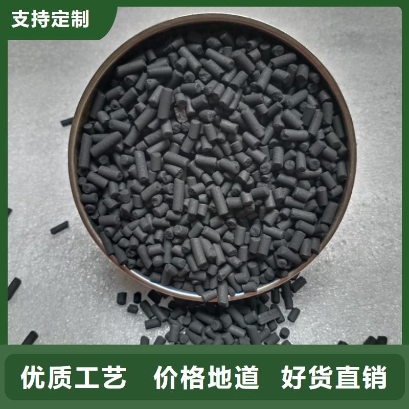 污水处理絮凝剂-视频-晋中市污水处理絮凝剂-明阳净水(晋中市分公司)服务区域介休|榆次|临汾|大同|朔州|阳泉|忻州