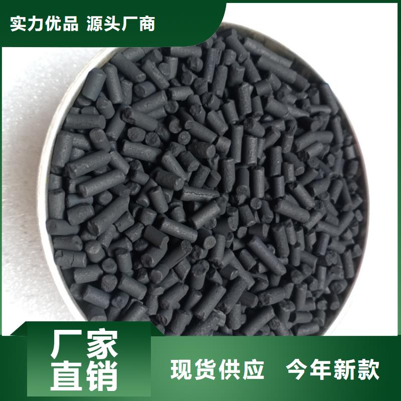 污水处理絮凝剂-视频-污水处理絮凝剂_甘肃省明阳净水(甘肃省分公司)