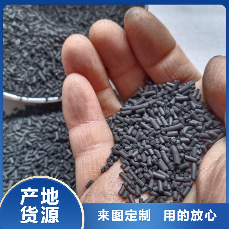 污水处理絮凝剂-视频-污水处理絮凝剂_甘肃省明阳净水(甘肃省分公司)