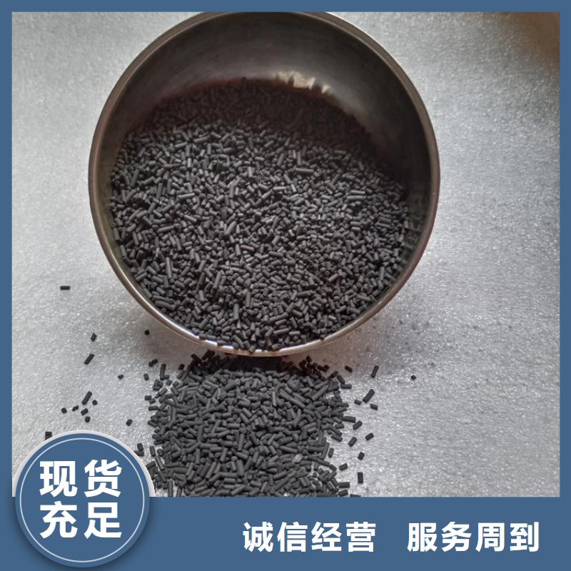 污水处理絮凝剂-视频-金寨|霍山|阜阳|淮南|黄山|宣城|淮北|合肥|亳州明阳污水处理絮凝剂_ 明阳净水(六安市分公司)