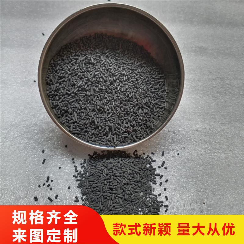 污水处理絮凝剂-视频-金寨|霍山|阜阳|淮南|黄山|宣城|淮北|合肥|亳州明阳污水处理絮凝剂_ 明阳净水(六安市分公司)