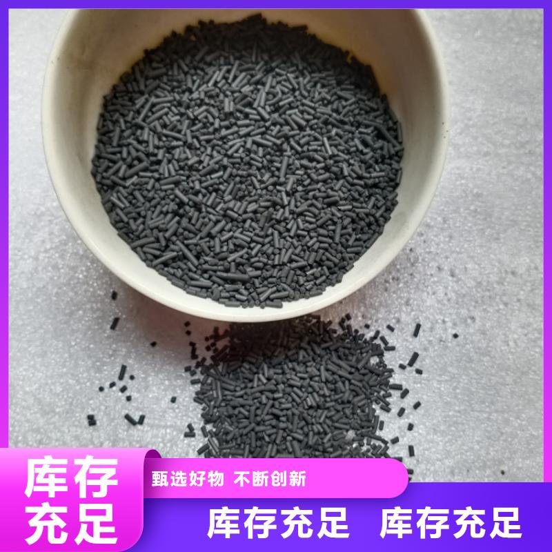 污水处理絮凝剂-视频-晋中市污水处理絮凝剂-明阳净水(晋中市分公司)服务区域介休|榆次|临汾|大同|朔州|阳泉|忻州