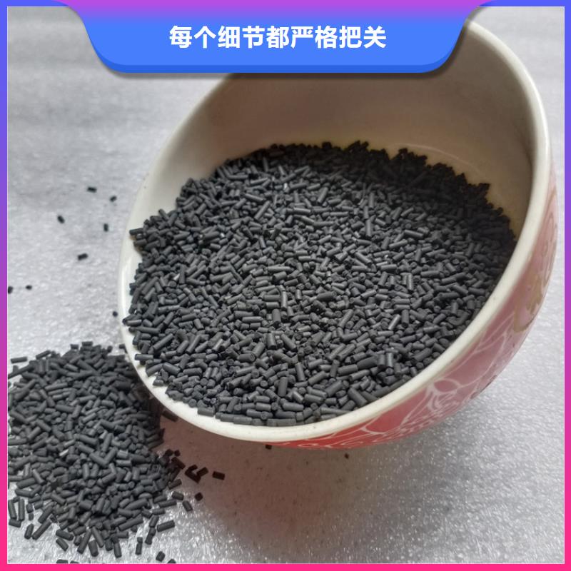 柱状活性炭ABS滤板现货直供