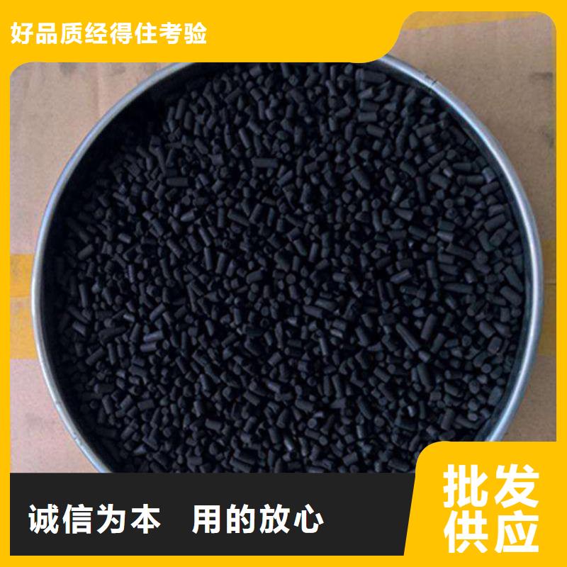 污水处理絮凝剂-视频-污水处理絮凝剂_甘肃省明阳净水(甘肃省分公司)