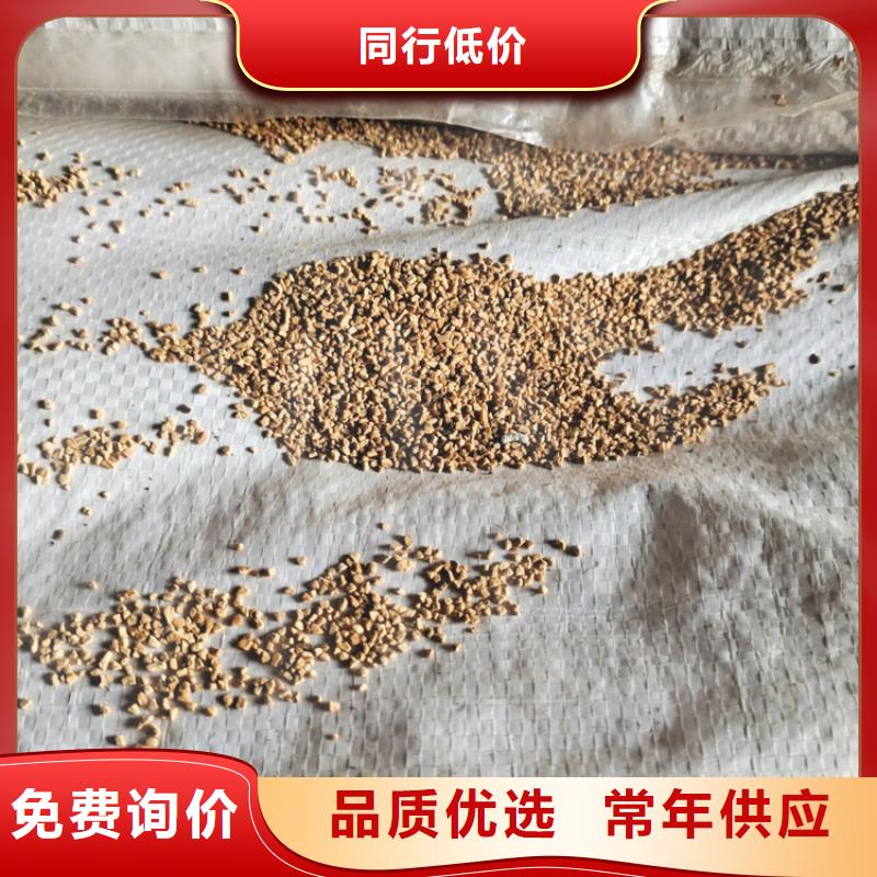 污水处理絮凝剂-视频-广西省崇左市明阳污水处理絮凝剂可服务区域龙州|江州|南宁|防城港|贵港|河池|北海等