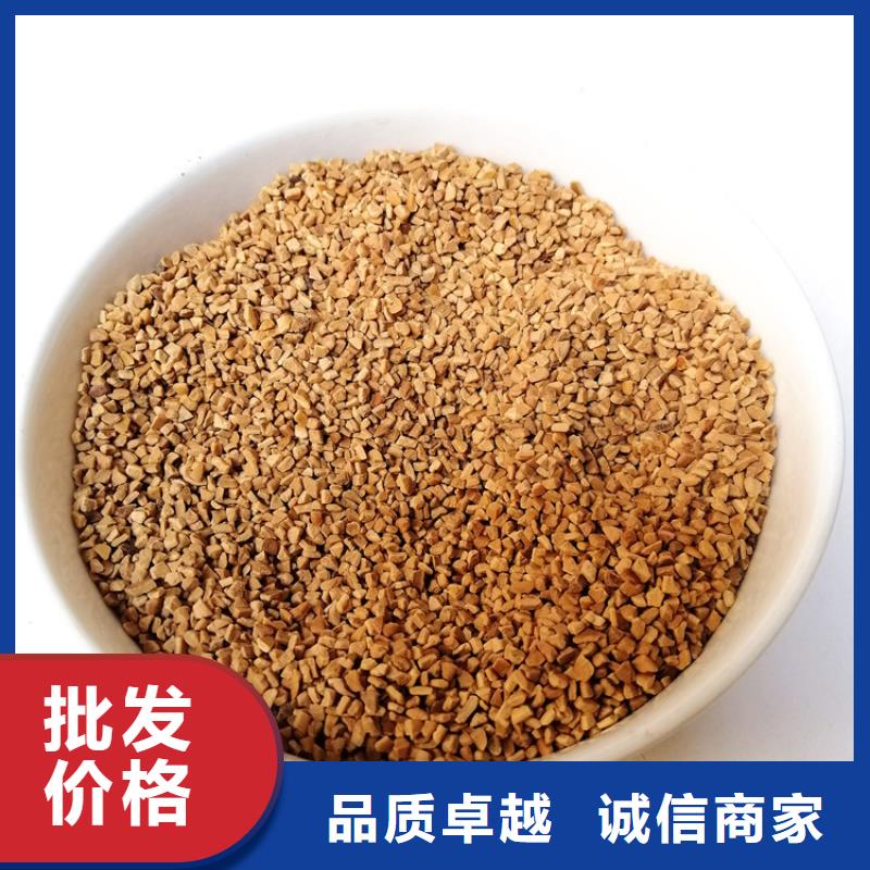 污水处理絮凝剂-视频-广西省崇左市明阳污水处理絮凝剂可服务区域龙州|江州|南宁|防城港|贵港|河池|北海等