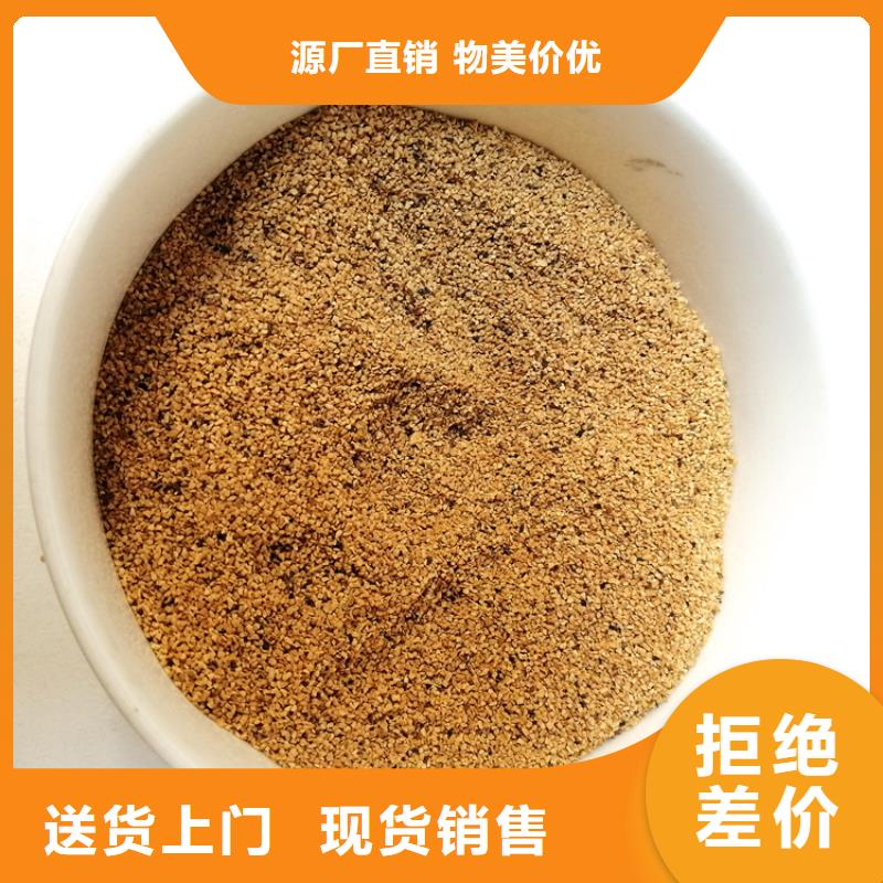 污水处理絮凝剂-视频-广西省崇左市明阳污水处理絮凝剂可服务区域龙州|江州|南宁|防城港|贵港|河池|北海等