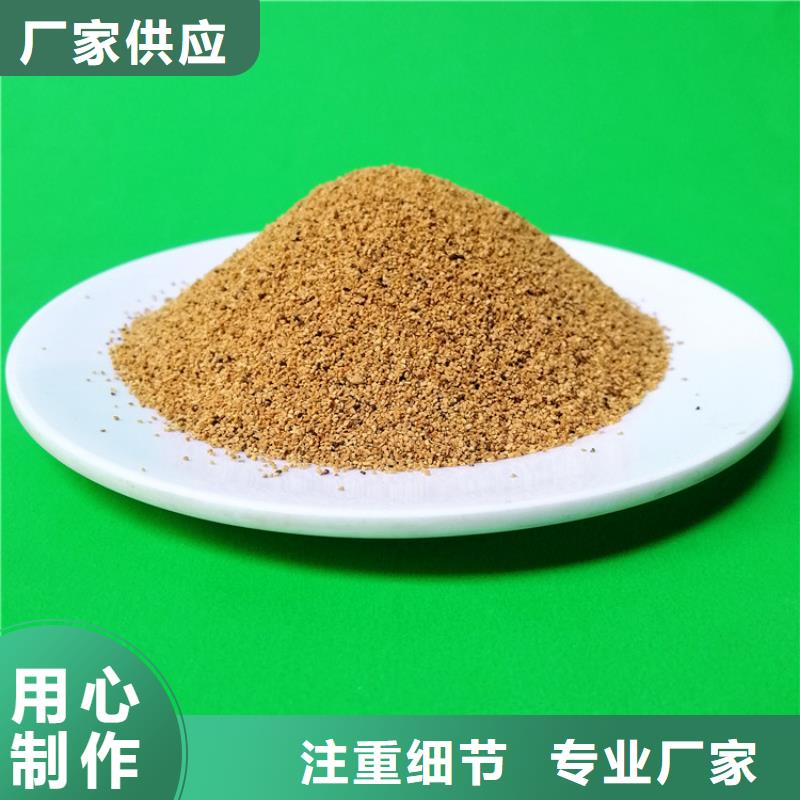 核桃壳滤料蜂窝活性炭高品质诚信厂家