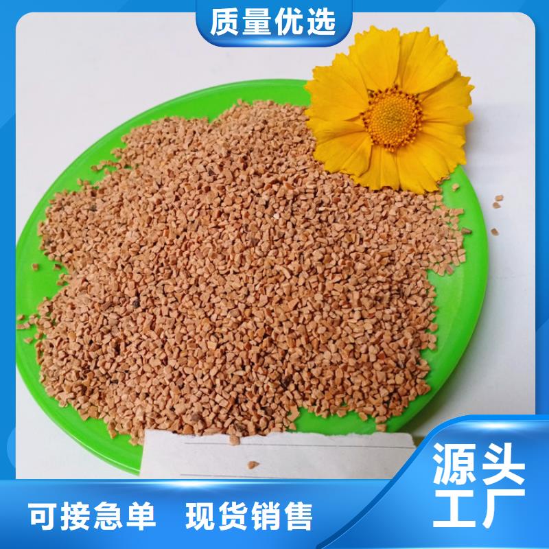 污水处理絮凝剂-视频-广西省崇左市明阳污水处理絮凝剂可服务区域龙州|江州|南宁|防城港|贵港|河池|北海等