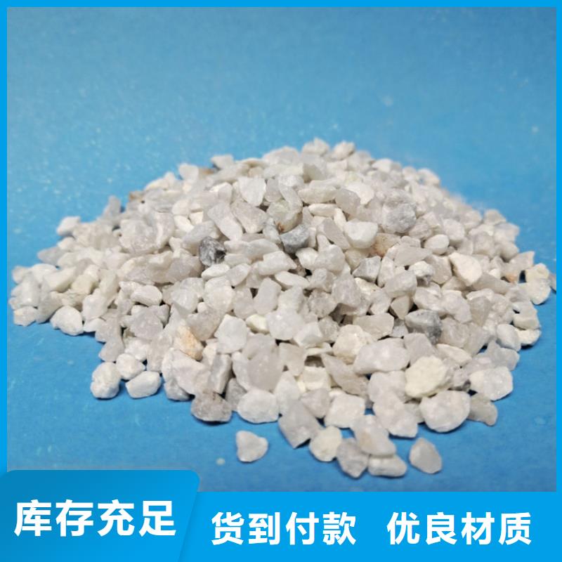 污水处理絮凝剂-视频-污水处理絮凝剂(明阳)覆盖地域四川省泸州市纳溪|合江|绵阳|巴中|眉山|成都|德阳|资阳