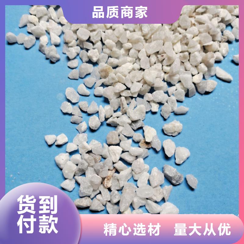 石英砂_氨氮去除剂快速生产