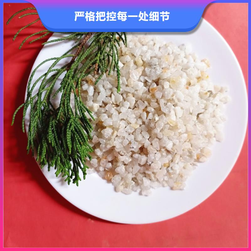 污水处理絮凝剂视频-污水处理絮凝剂|黑河市|孙吴|逊克|鹤岗|佳木斯|绥化|大庆