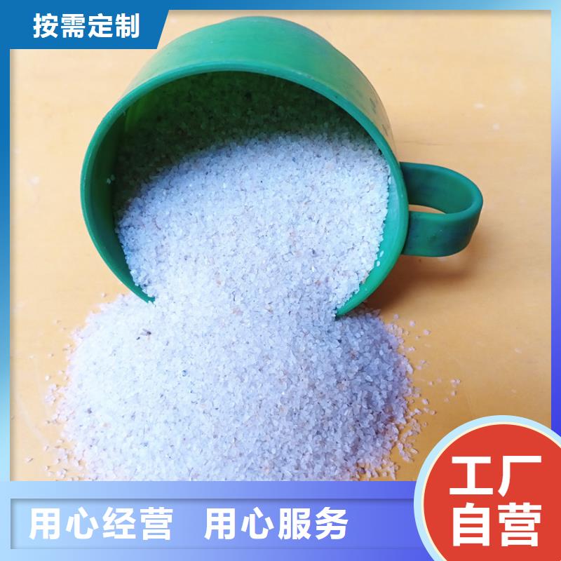 污水处理絮凝剂视频-污水处理絮凝剂|黑河市|孙吴|逊克|鹤岗|佳木斯|绥化|大庆