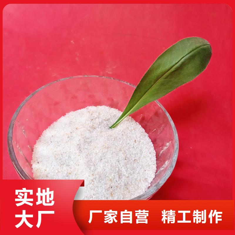 污水处理絮凝剂-视频-污水处理絮凝剂(明阳)覆盖地域四川省泸州市纳溪|合江|绵阳|巴中|眉山|成都|德阳|资阳