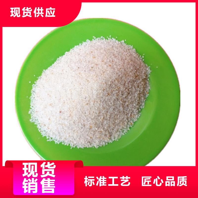 石英砂_氨氮去除剂快速生产