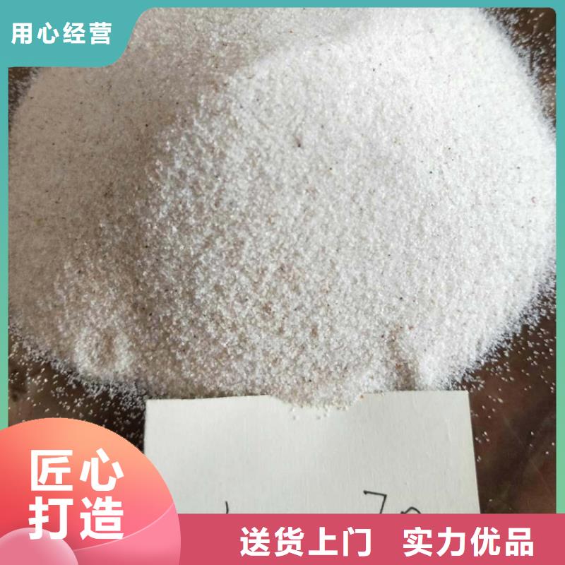 污水处理絮凝剂-视频-污水处理絮凝剂(明阳)覆盖地域四川省泸州市纳溪|合江|绵阳|巴中|眉山|成都|德阳|资阳