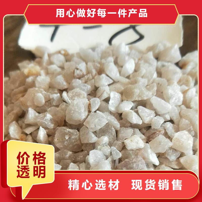 石英砂【三氯化铁】出货及时