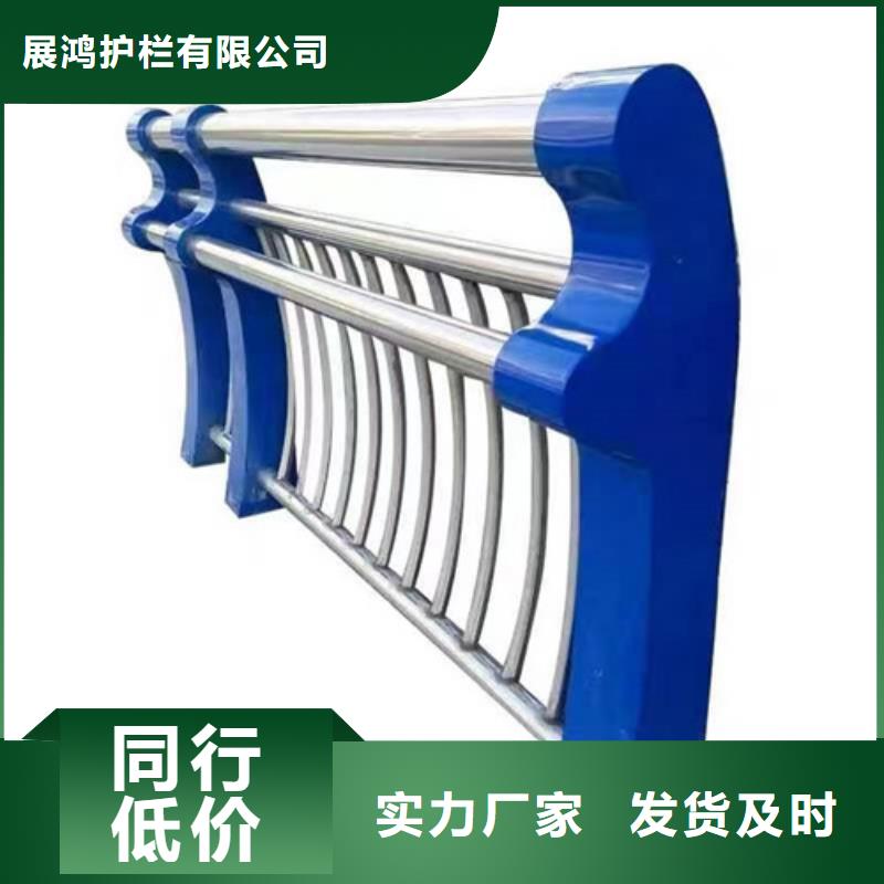 【景观】护栏-视频-【景观】护栏-江苏省淮安市(此地)生产商-清浦|清河|泰州|南通|镇江|连云港|常州|无锡|扬州