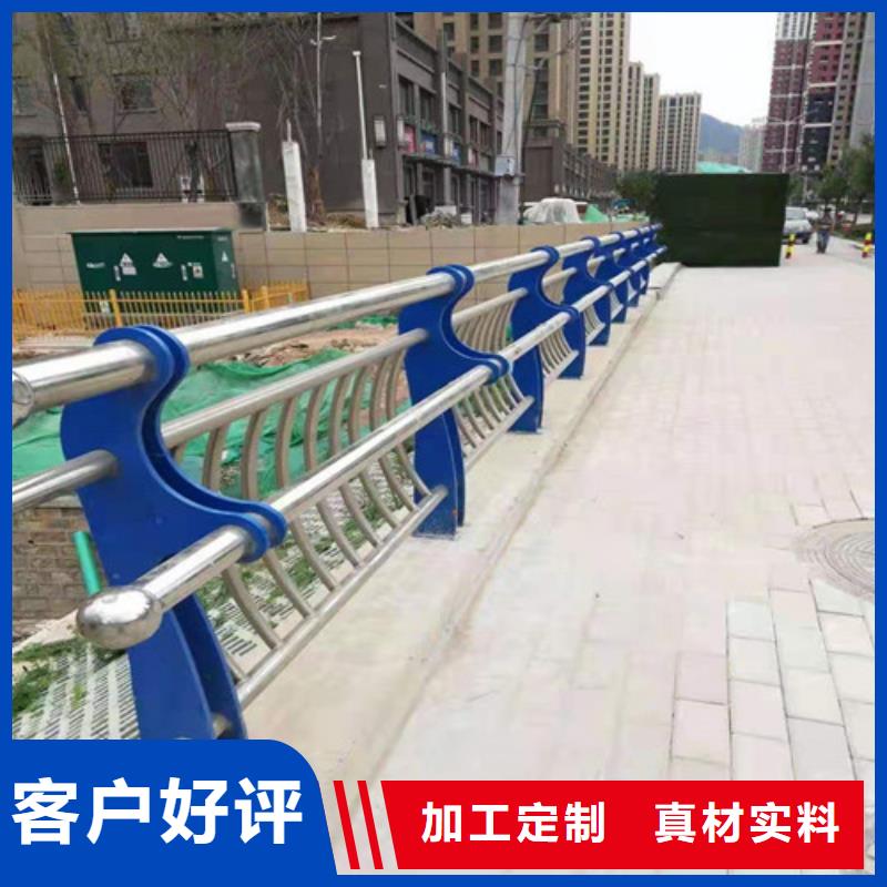 定制批发 精选货源桥梁防撞栏杆景观灯光护栏厂家品质好才是硬道理