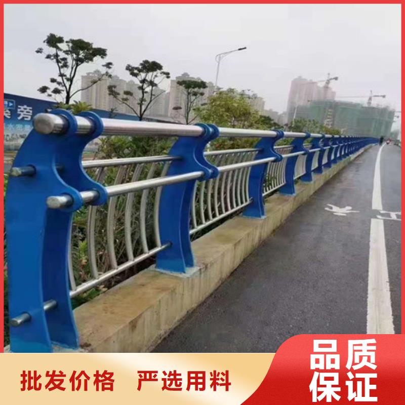 定制批发 精选货源桥梁防撞栏杆景观灯光护栏厂家品质好才是硬道理