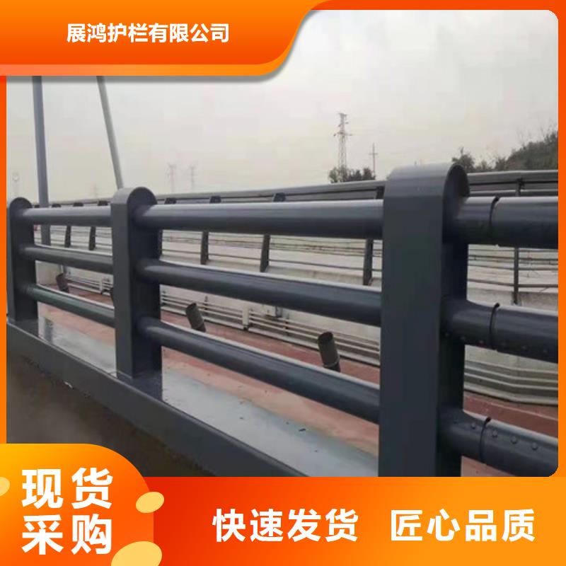 质量优价格低 桥梁防撞栏杆_【景观灯光护栏厂家】厂家供应-【当地】产品优良_产品案例