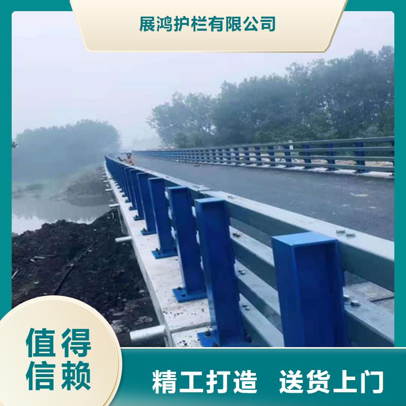 【景观】护栏-视频-电白|化州|湛江|江门|珠海|肇庆|中山|惠州|阳江聚宜兴【景观】护栏_ 聚金属制品(茂名市分公司)