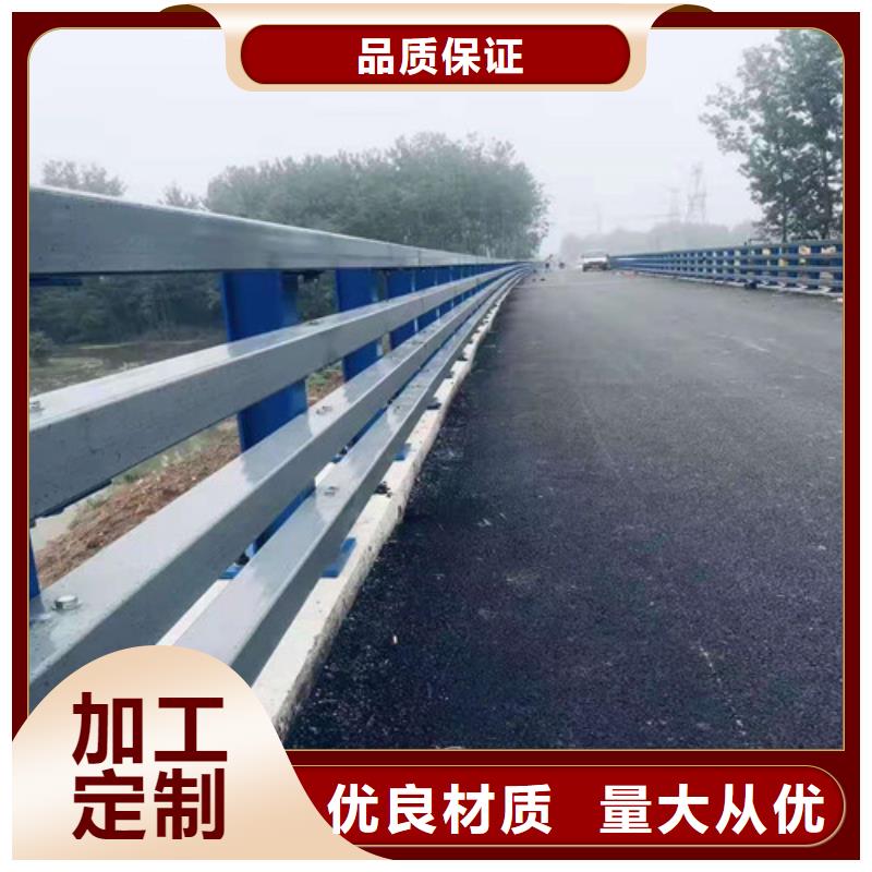 桥梁防撞栏杆河道防撞护栏厂家厂家直发