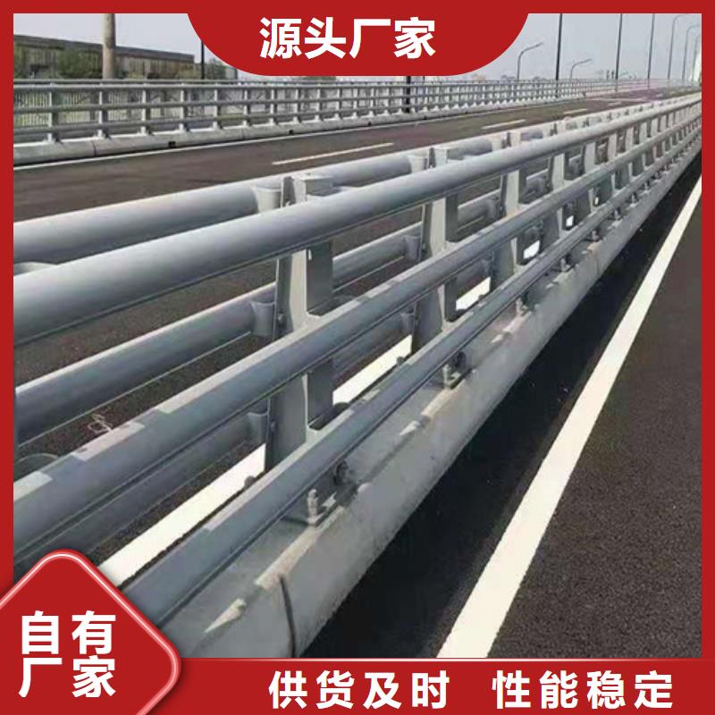 源头厂家经验丰富展鸿物流配送 桥梁防撞栏杆-【防撞护栏立柱厂家】自有生产工厂