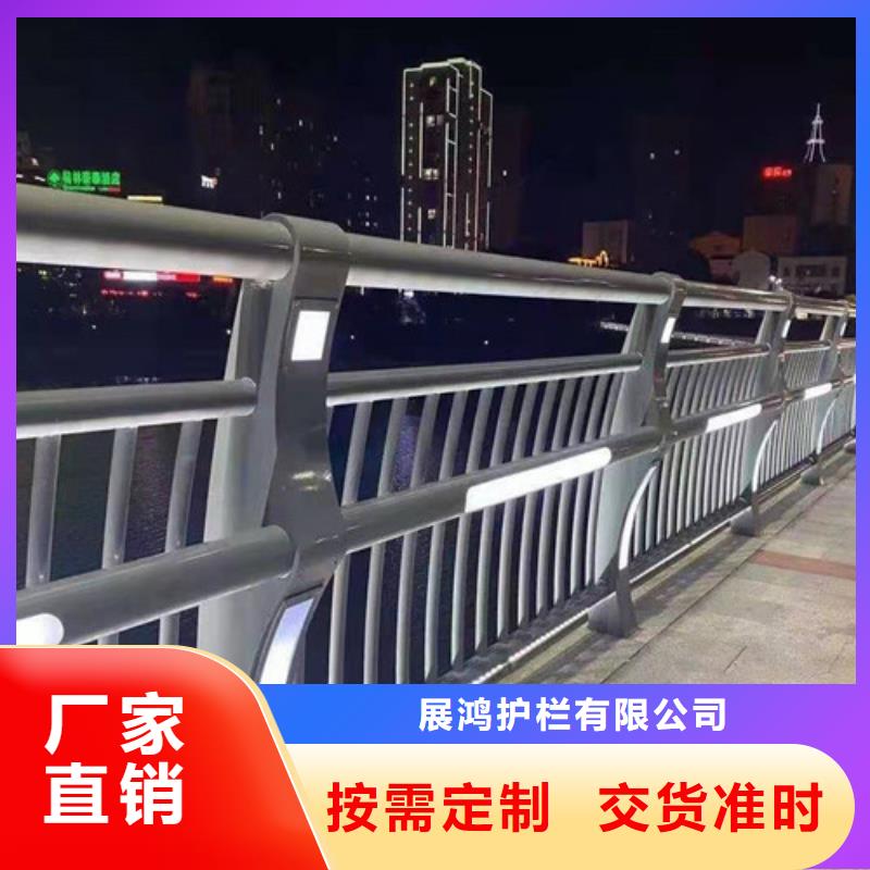 桥梁防撞栏杆_景观灯光护栏精选厂家好货