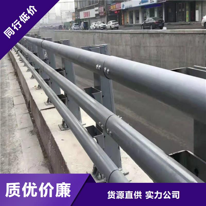 源头厂家经验丰富展鸿物流配送 桥梁防撞栏杆-【防撞护栏立柱厂家】自有生产工厂