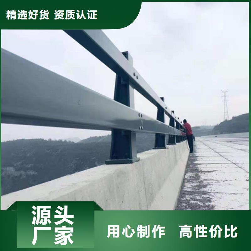 【景观】护栏-视频-电白|化州|湛江|江门|珠海|肇庆|中山|惠州|阳江聚宜兴【景观】护栏_ 聚金属制品(茂名市分公司)