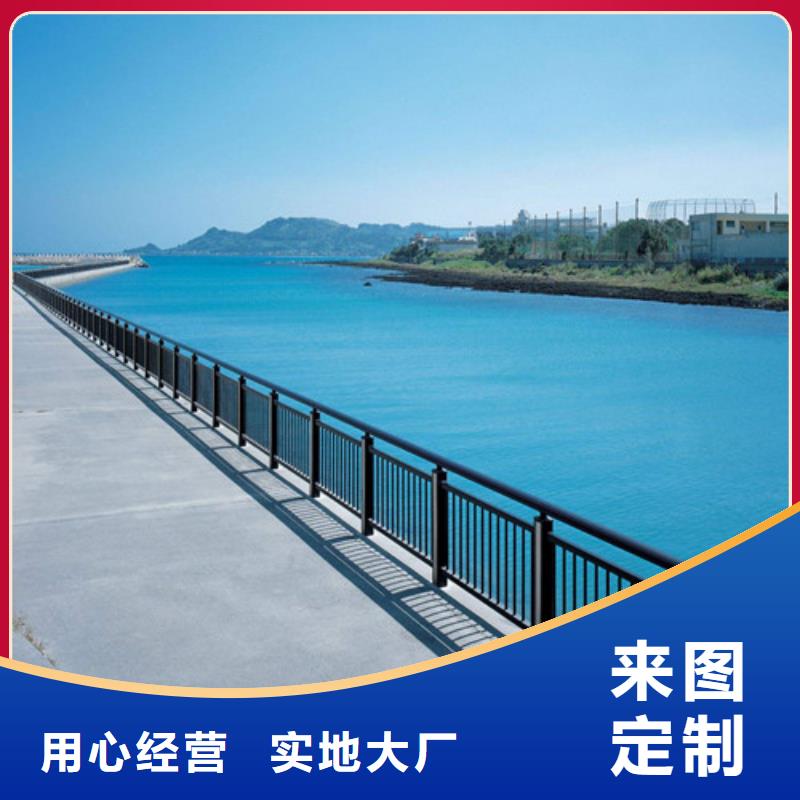 【景观】护栏-视频-电白|化州|湛江|江门|珠海|肇庆|中山|惠州|阳江聚宜兴【景观】护栏_ 聚金属制品(茂名市分公司)