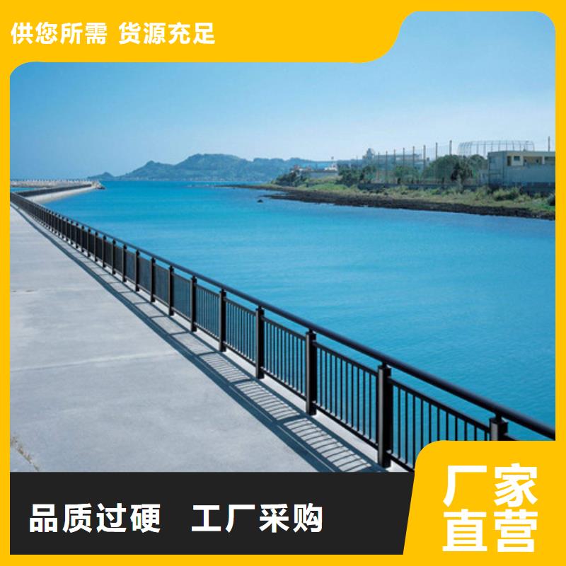 【景观】护栏-视频-临汾市【景观】护栏-(该地)可服务区域尧都|蒲县|晋城|大同|吕梁|太原|阳泉