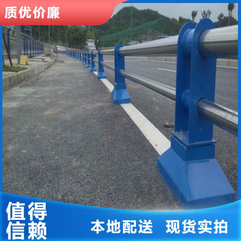 复合管花园小区栏杆来图生产
