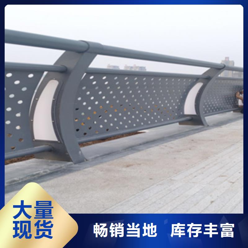 【景观】护栏-视频-【景观】护栏-聚金属制品(白银市分公司)服务区域靖远|平川|兰州|天水|酒泉|平凉|金昌