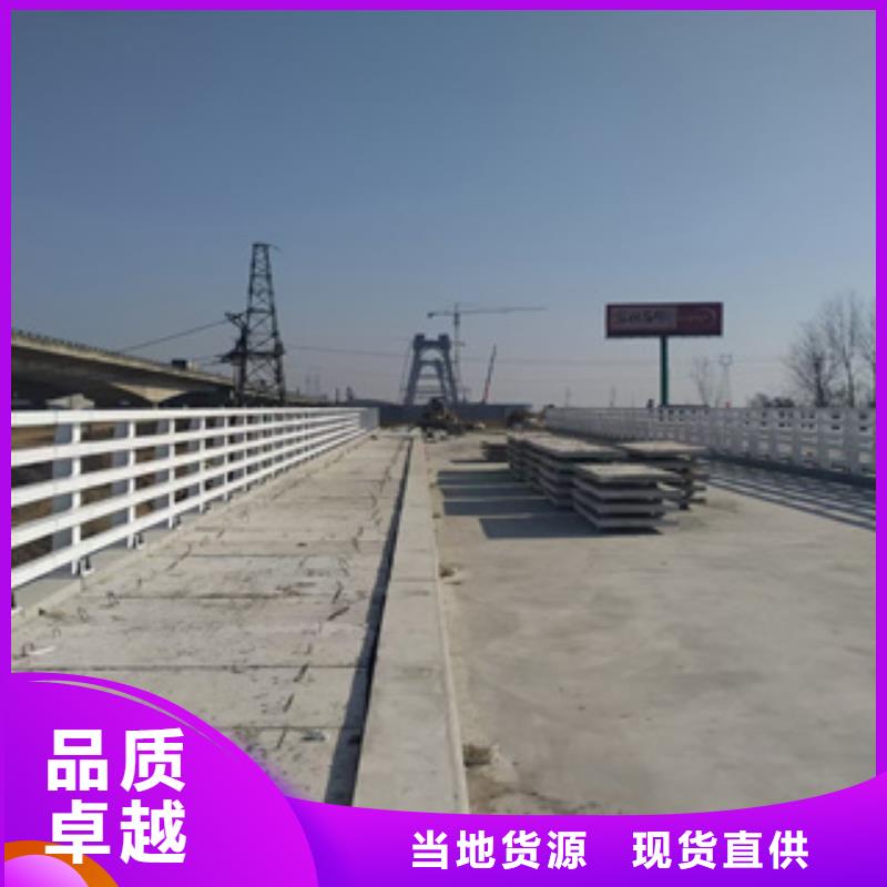 【聚宜兴】【大厂家实力看得见 桥梁防撞栏杆-碳素复合管厂家销售的是诚信】-诚信经营质量保证