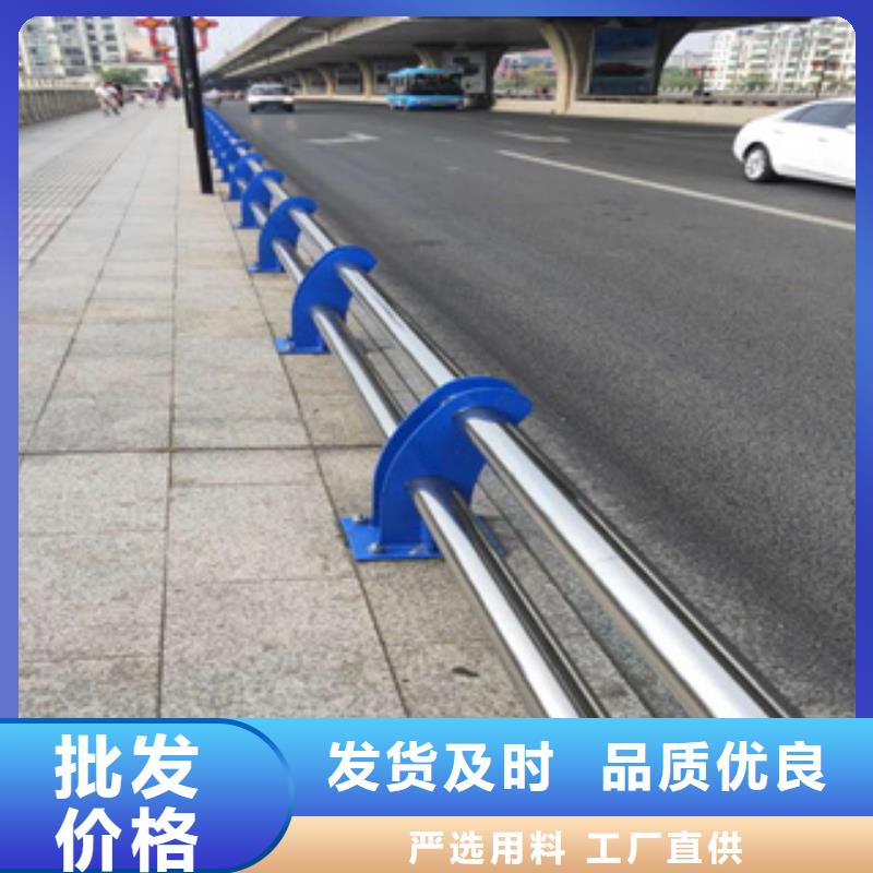 【景观】护栏-视频-电白|化州|湛江|江门|珠海|肇庆|中山|惠州|阳江聚宜兴【景观】护栏_ 聚金属制品(茂名市分公司)