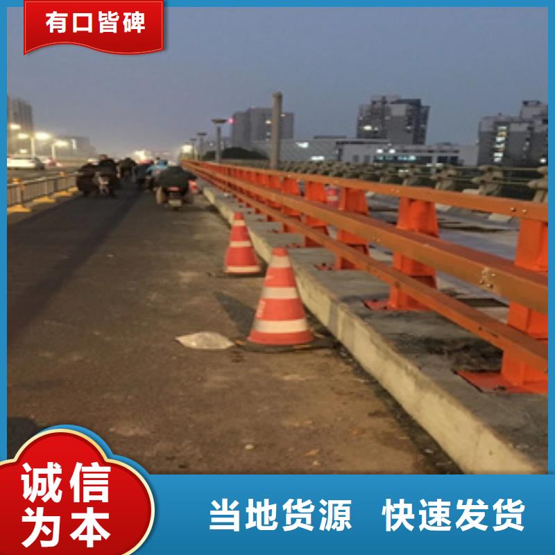 【景观】护栏-视频-【景观】护栏-聚金属制品(白银市分公司)服务区域靖远|平川|兰州|天水|酒泉|平凉|金昌