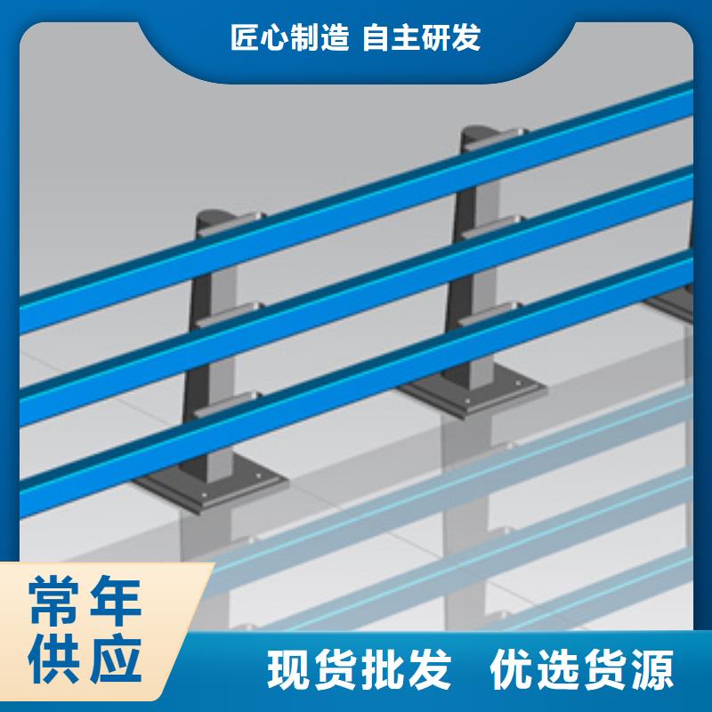 定制批发 精选货源桥梁防撞栏杆景观灯光护栏厂家品质好才是硬道理