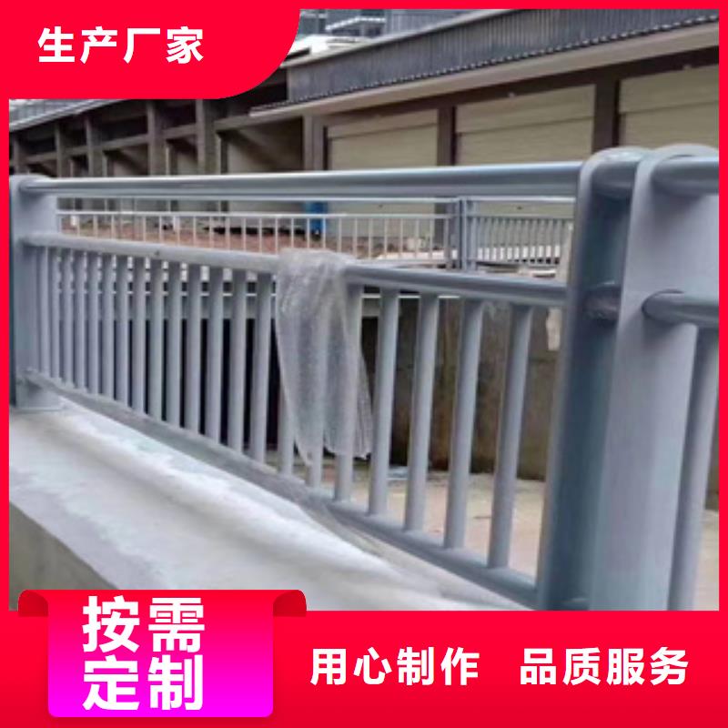 定制批发 精选货源桥梁防撞栏杆景观灯光护栏厂家品质好才是硬道理